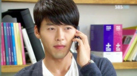 시크릿가든 주원앓이 문자 수신음 문자왔숑~ 떴다