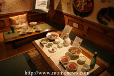 성곽따라 걸으며 호국정신 되새긴다