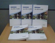 창원의 관광자원, 스토리텔링으로 알린다
