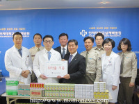 북한산국립공원에 인제대학교상계백병원 의약품 기증