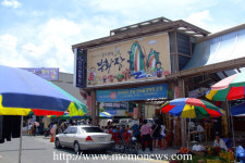 만원으로 돌아보는 전통시장투어