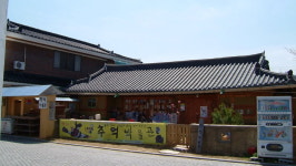 숨겨진 한옥마을 교동으로 골목여행 떠나요