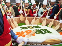 천년의 장맛 백년의 미소, 순창장류축제