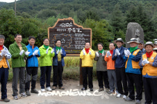 광주시, 무등산 무돌길 51.8㎞ 전 구간개통