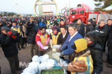 포항 호미곶 한민족 해맞이축전 성황리 마쳐