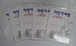 안산시, 레저용 자전거도로 페달로 바람의 나라 개설