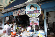 관광공사 추천, 설날 가볼 만한 여행지