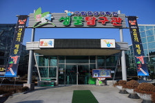 관광공사 추천, 설날 가볼 만한 여행지