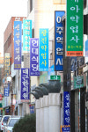 대구 방천시장, 예술로 탈바꿈해 볼거리 풍성
