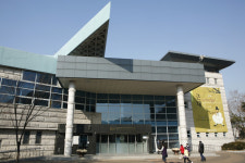 근대사의 흔적과 미래도시의 살가운 포옹, 인천광역시