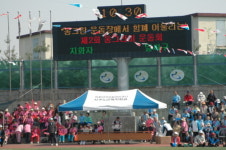 인천서구노인복지회관, 어르신 운동회 개최!