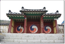 고려도읍지 강화산성 여행기