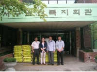 서구노인복지회관, ‘강추!(康秋) 한가위 만들기’