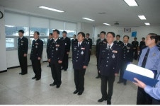 2009년 해양경찰정비창 정기 인사발령!