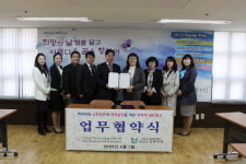 인천노인보호전문기관-서구노인복지관, 업무 협약식 체결!!