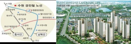 임광 그대가 강남까지 20분! 일부세대 분양가 4천만원 할인!