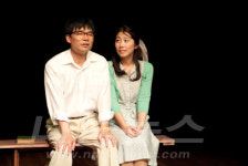 연극 벌바람 지나 무지개 너머 달가우리