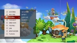 QOOK TV, 맞춤형 IPTV 본격 가동