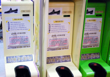 ‘자동 구두광택기’ 주부, 직장인 부업으로 인기