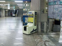 ‘인천지하철’ 출퇴근 문화가 달라진다.