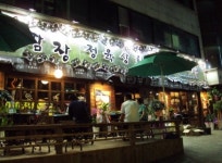 짬장정육상회, 이제 인천에서도 만난다