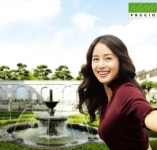 진주 초전 푸르지오 특별 분양