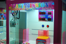 이색 아이템으로 자판기 수입 쏠쏠