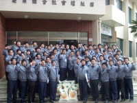 두산중공업(주) 경남종합사회복지관 기관 방문 및 후원물품 전달!