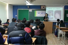 인천서구시설관리공단 청소년수련관,中3학년 청소년 역량강화 하이!스쿨