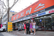 대구에서 이색 모터쇼 열린다.