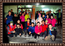 2010등반클럽 봄소식과 함께 처녀산행!