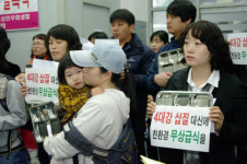 원진비닐루위탁급식소 | 친환경 무상급식실시하라! 시민단체 한목소리