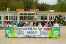 시골벽지 초등학교 산청 오부초, 발명동아리반 전체가 금상을 받다.