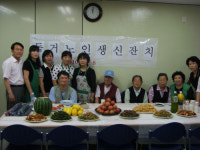 소박한 잔치상이지만 정성과 사랑은 가득