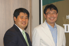 밝게 웃는 베리치자산관리그룹-금산한의원 CEO