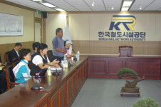 한주아파트 주민대표 부산철도시설공단 본부장 면담 가져!