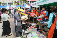자원사랑! 나눔실천!  제9회 남구사랑 한마음 나눔장터 개장
