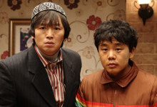 김인권, 김정태, 신현빈 출연 영화 방가방가,4개 부문 노미네이트