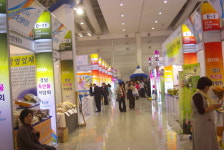 2010 Feel 경남 특산물박람회 개최!
