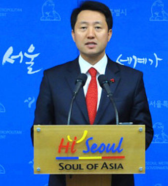 오세훈 서울시장, 