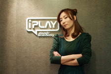 실력파 보컬리스트 화인, 후진 양성 위해 음악아카데미 설립