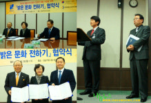 나눔포토 신연희 강남구청장 소중한 어르신들을 위해 민자 복지서비스와 적극 연계할 것