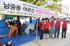 익산시온교회 남중동 지역주민을 위한 이미용자원봉사활동