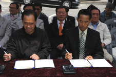 법제처(처장 정선태), 옥천군 와정마을과 1社1村 자매결연