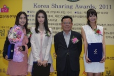 (영상뉴스)선행대상 축제 제5회 2011대한민국나눔대상 시상식