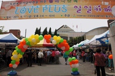 동구노인복지관, 행복 나눔“사랑 플러스”일일 카페 개최