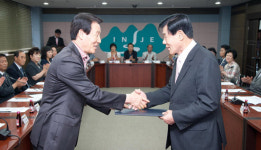 인제 ‘제15기 민주평화통일자문회 인제군협의회’ 출범식