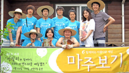 인제군 신월리 ‘달뜨는 마을’ 운치있는 마을로 ‘대변신’