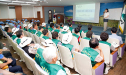 인제군 새농어촌건설운동 특강