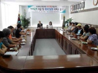 근로복지공단 부산지역본부, 휴면보험급여 찾아주기·재무컨설팅 서비스 실시
